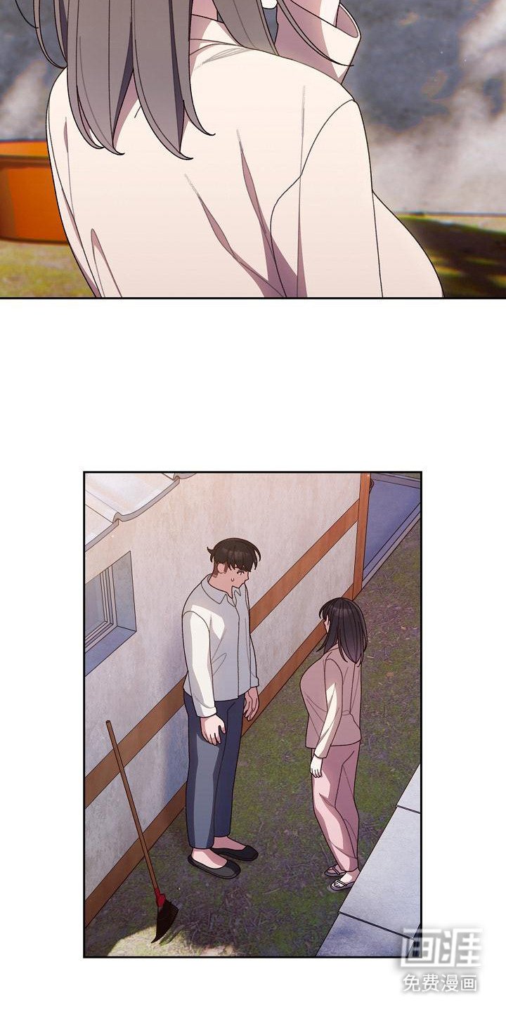 第17章：照做