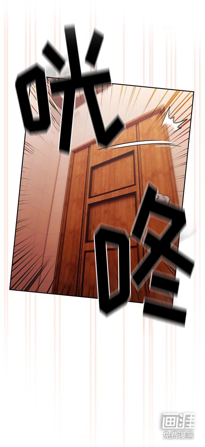 第18章：眼力见