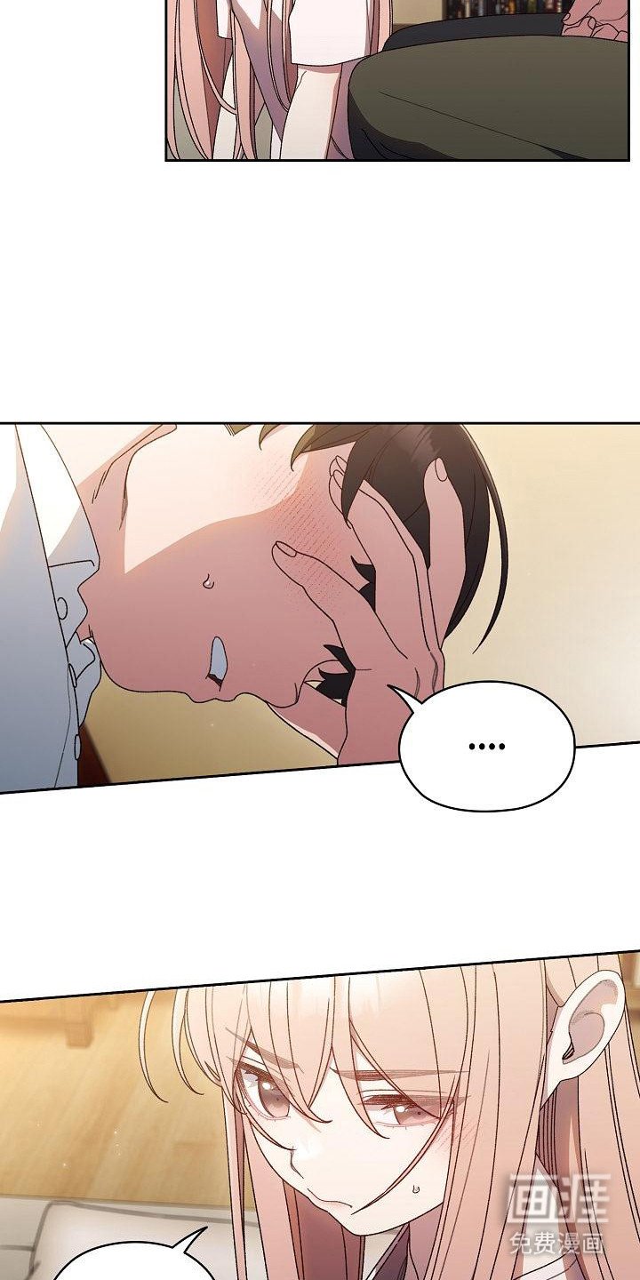 第24章：擦背