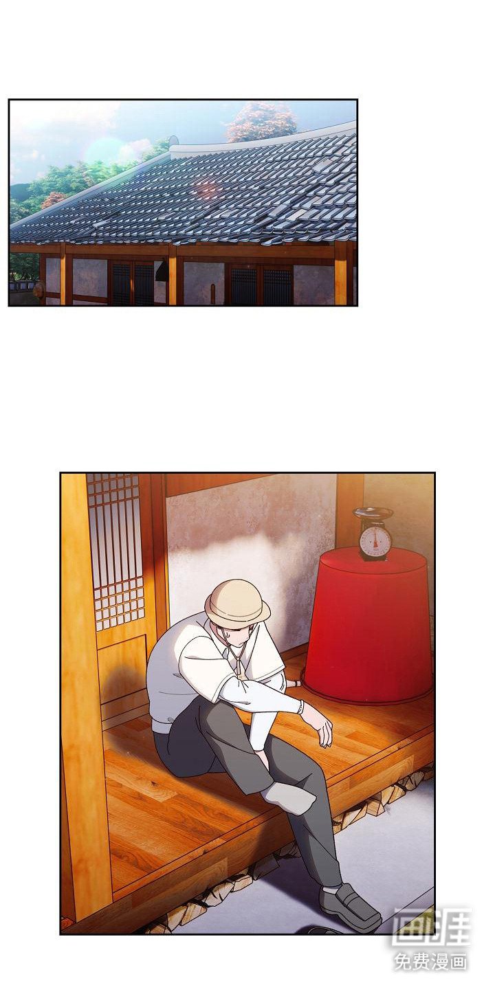第25章：扭扭捏捏