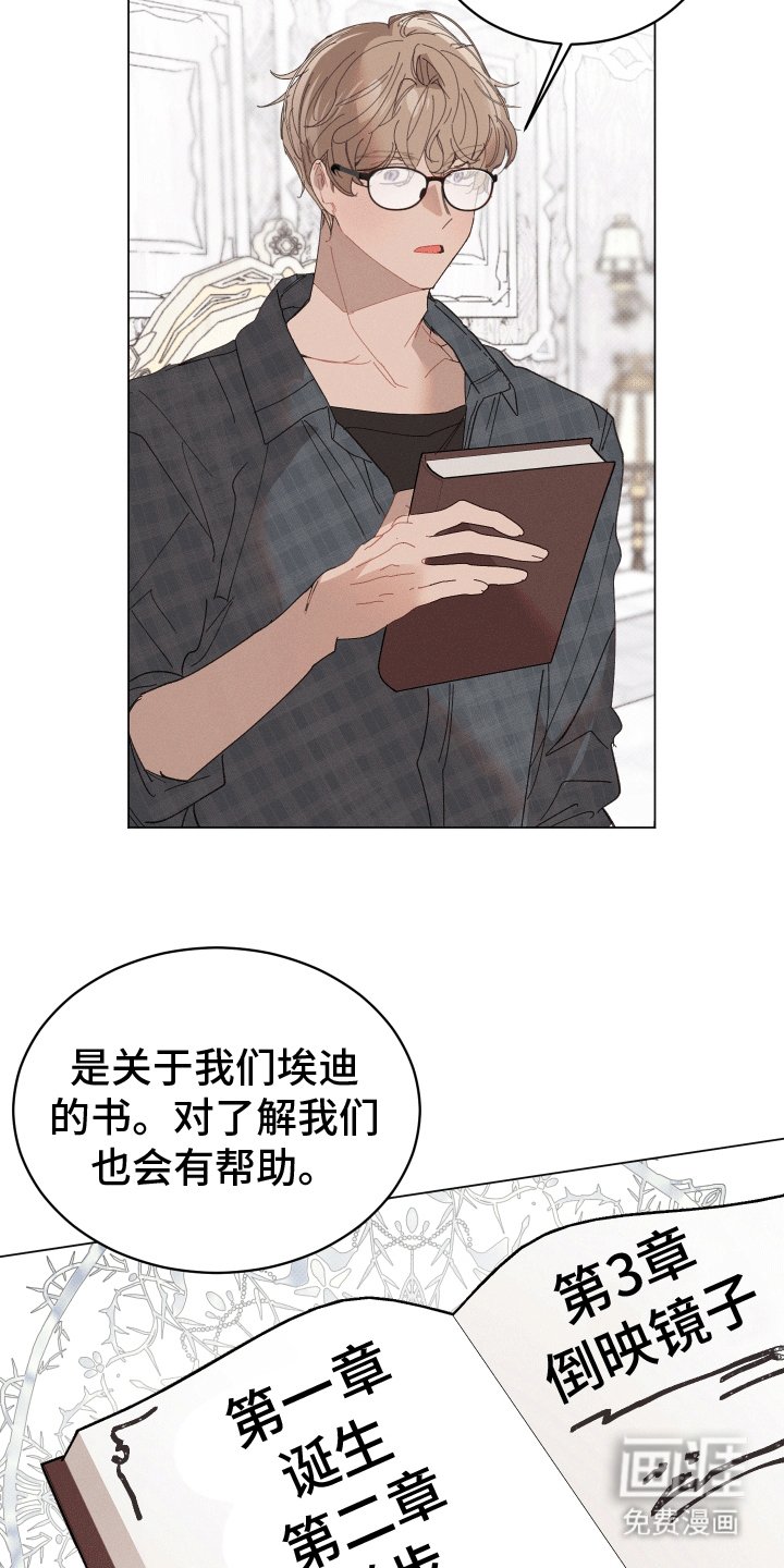 第10章：交易