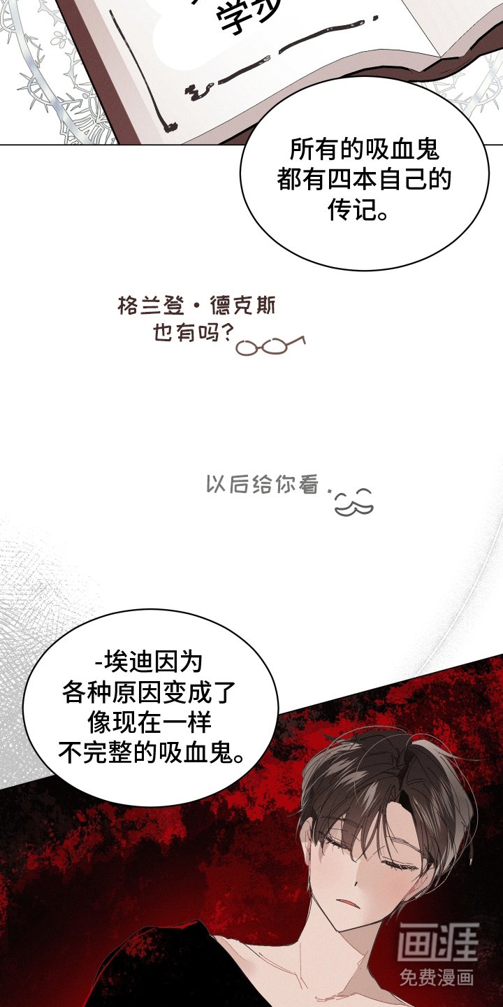 第10章：交易