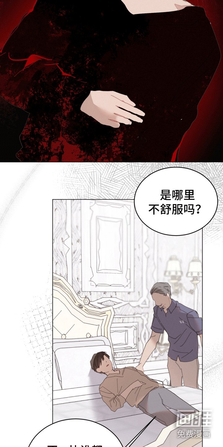 第10章：交易