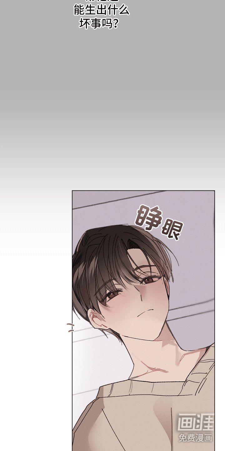 第10章：交易