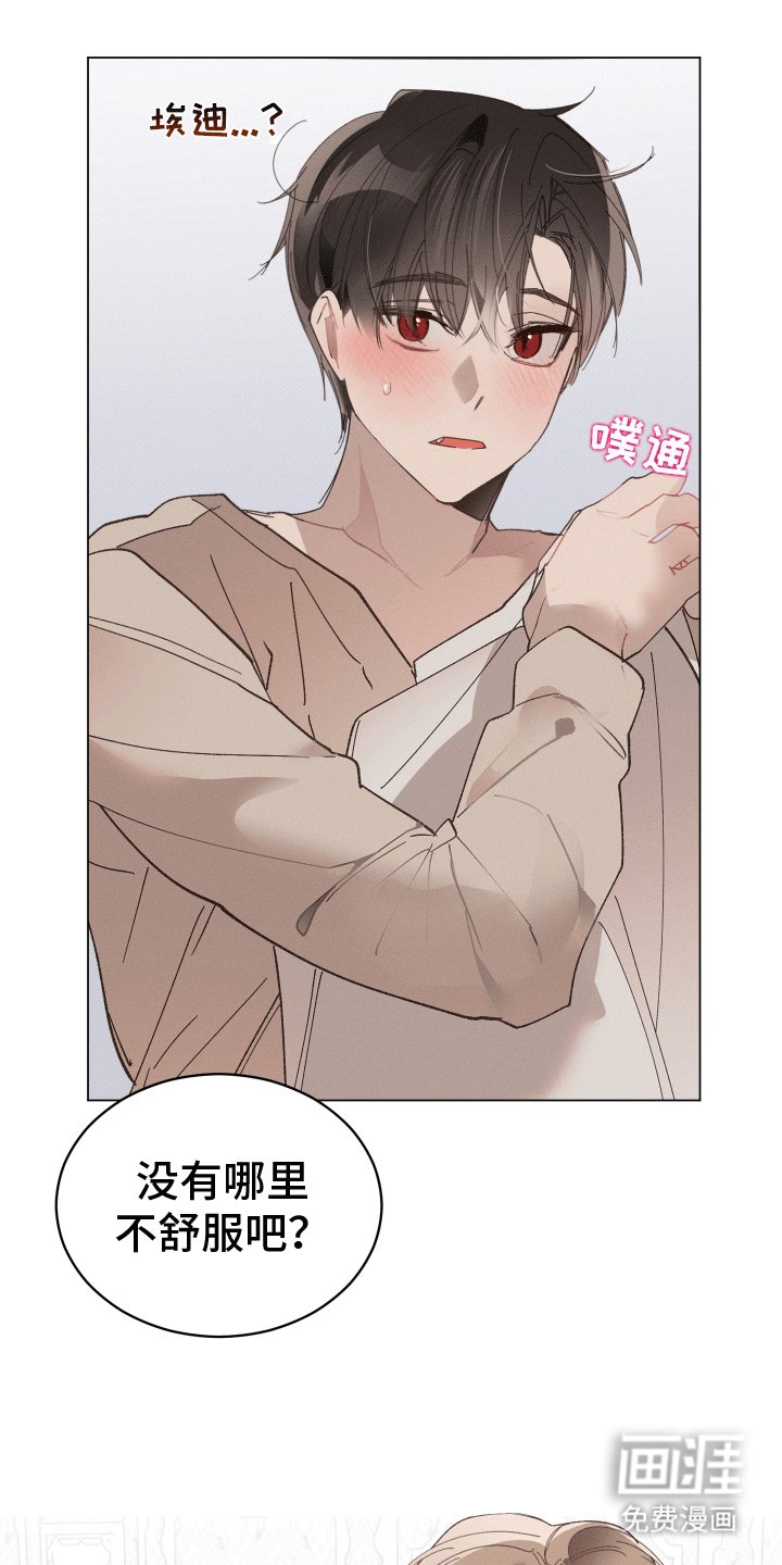 第10章：交易