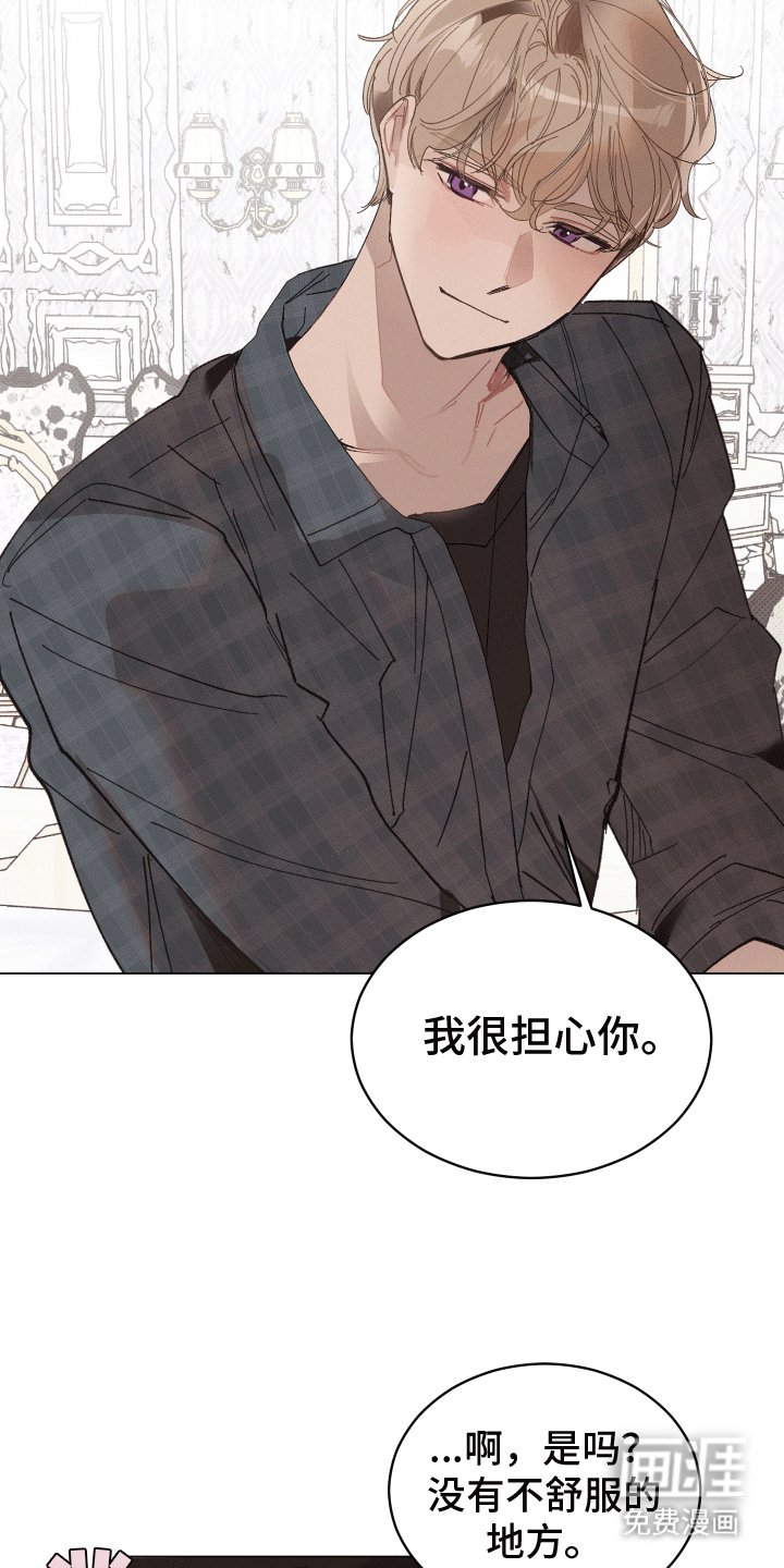 第10章：交易