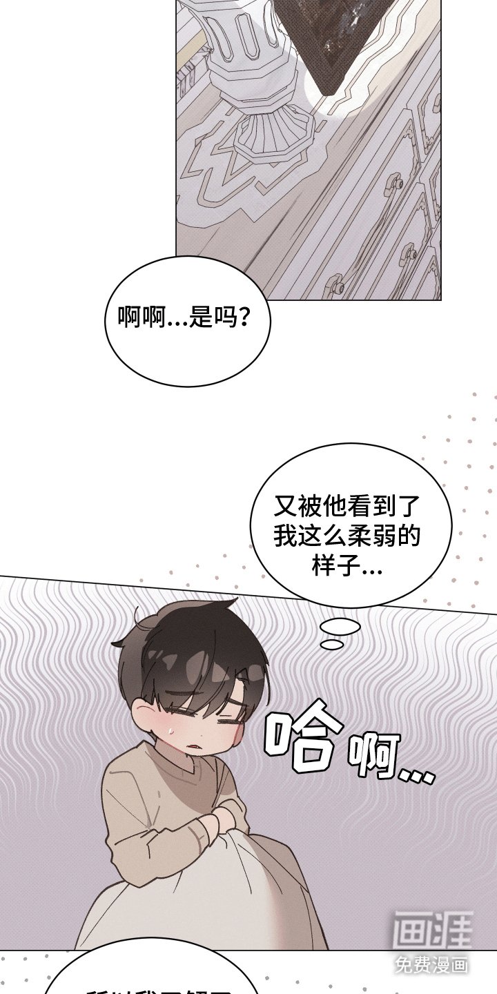 第10章：交易