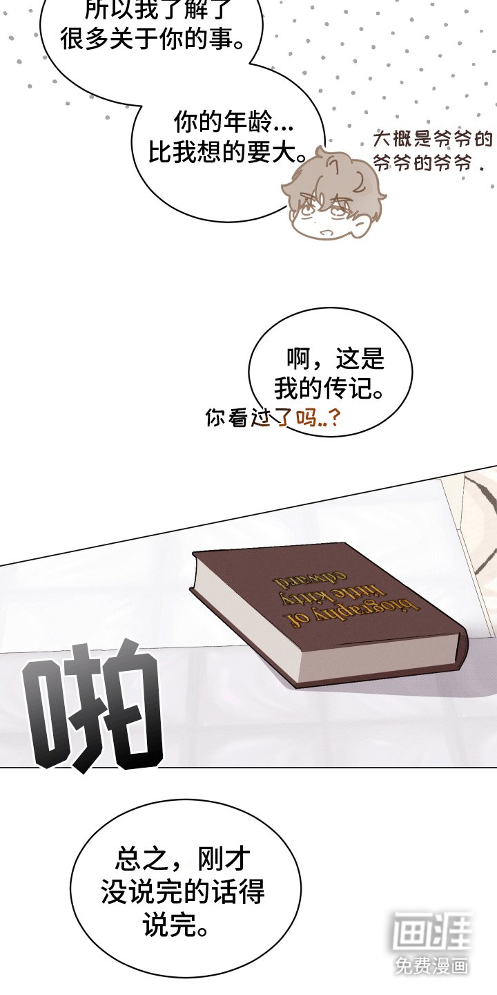 第10章：交易