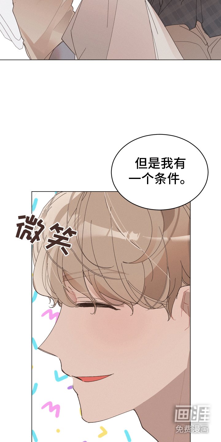 第10章：交易