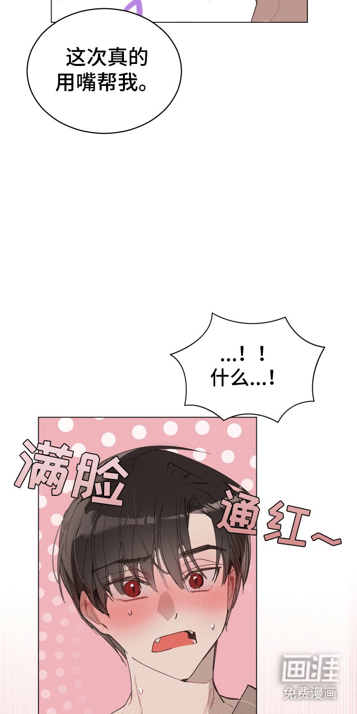 第10章：交易