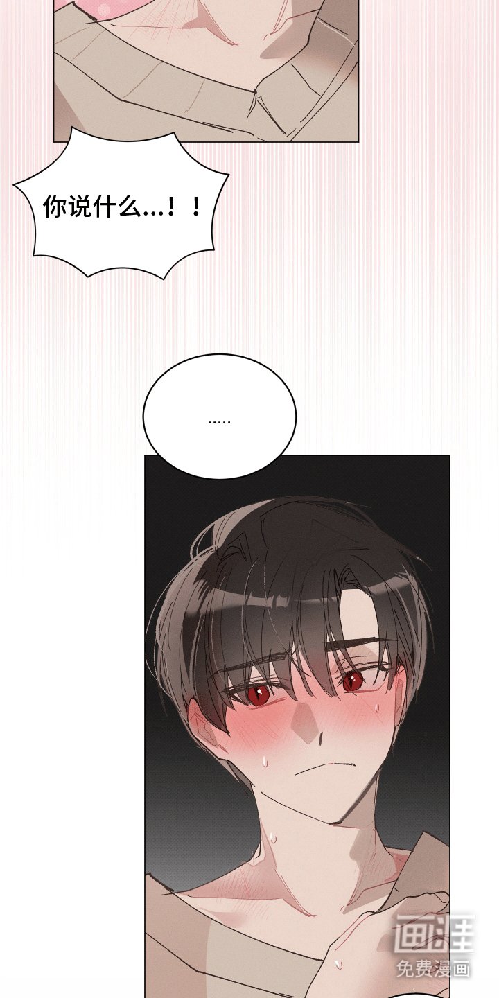 第10章：交易