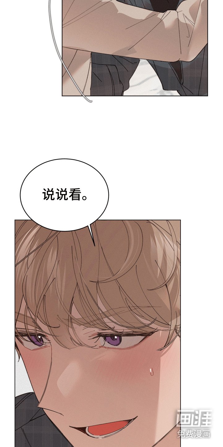 第11章：尝试