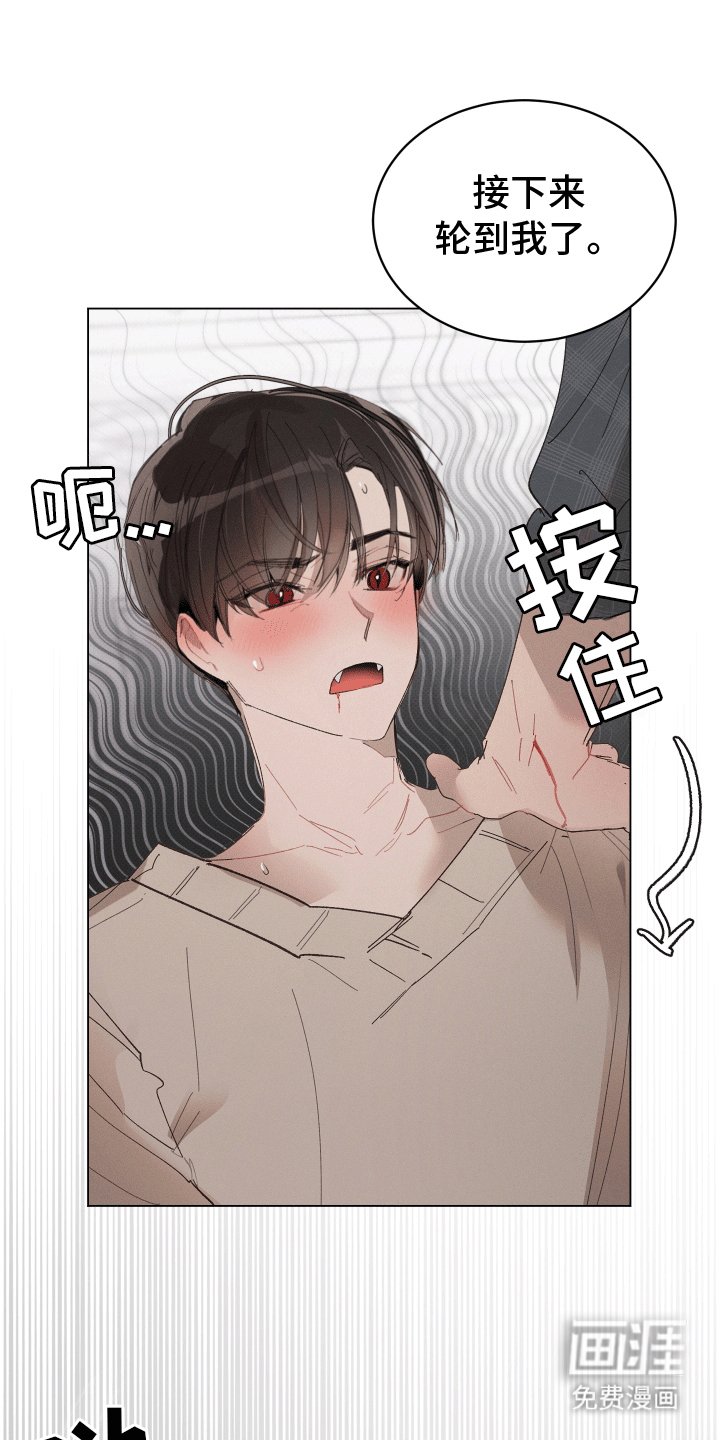第11章：尝试