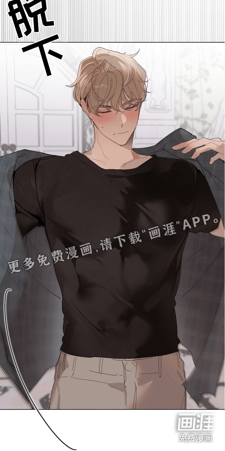 第11章：尝试