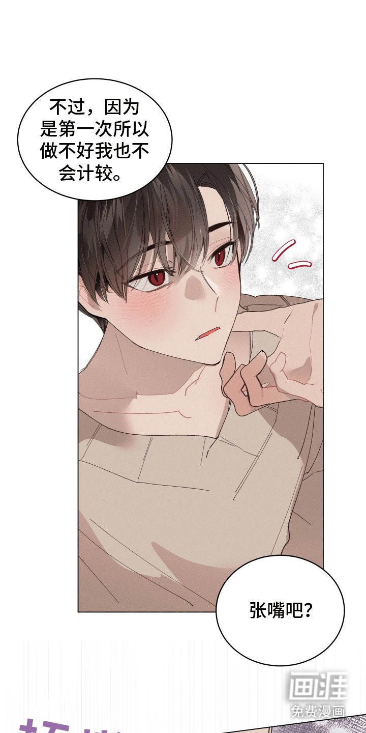 第11章：尝试