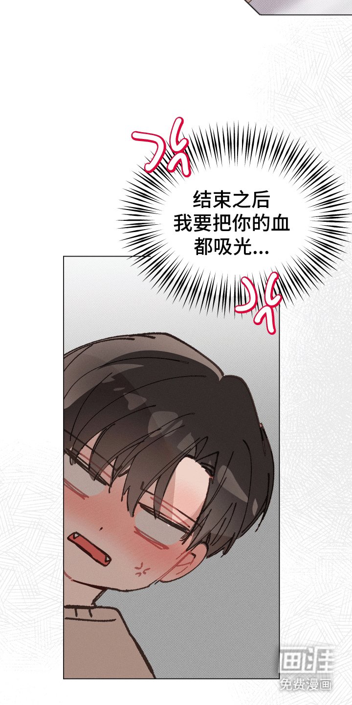 第12章：变化