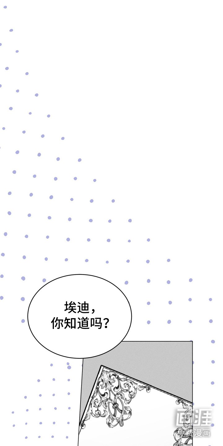 第12章：变化