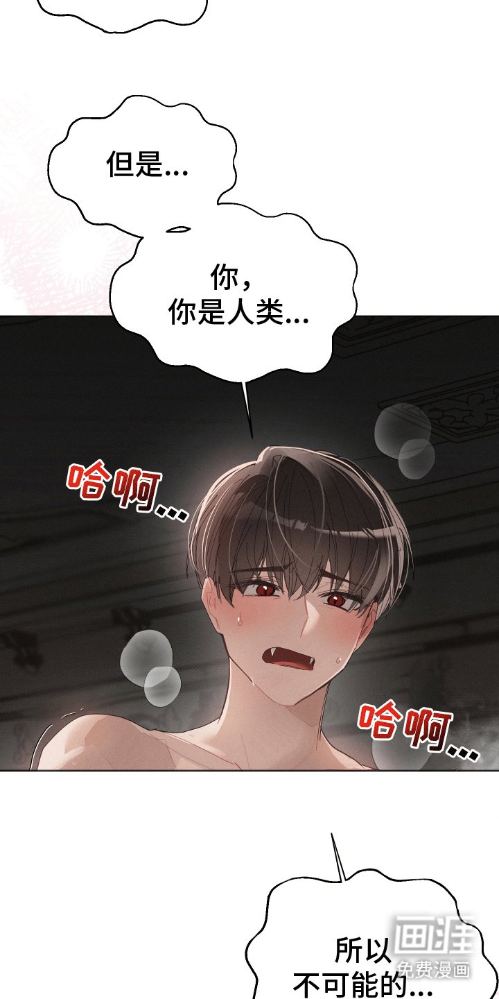 第12章：变化