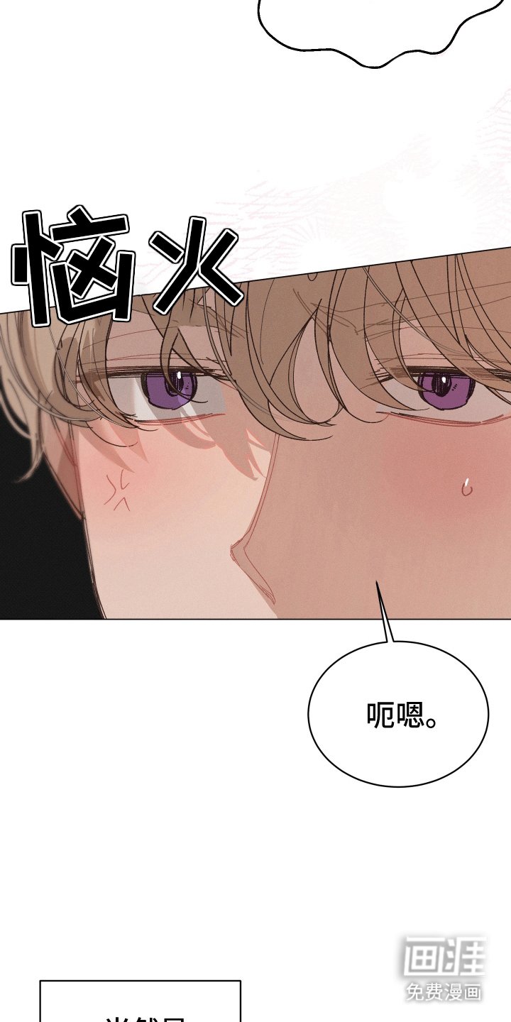 第12章：变化
