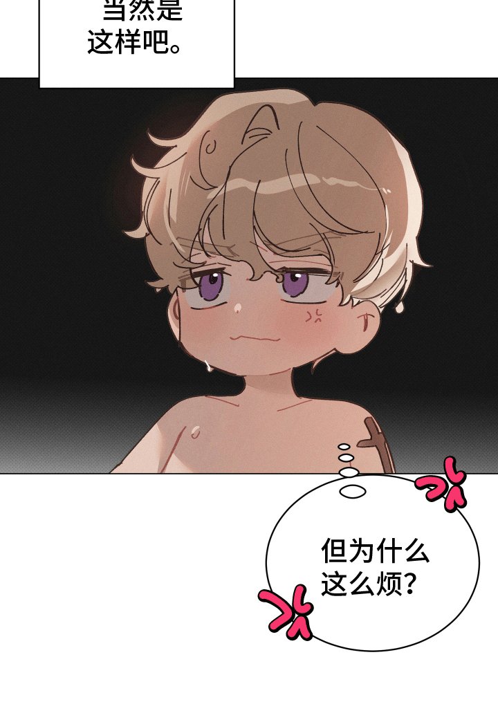 第12章：变化