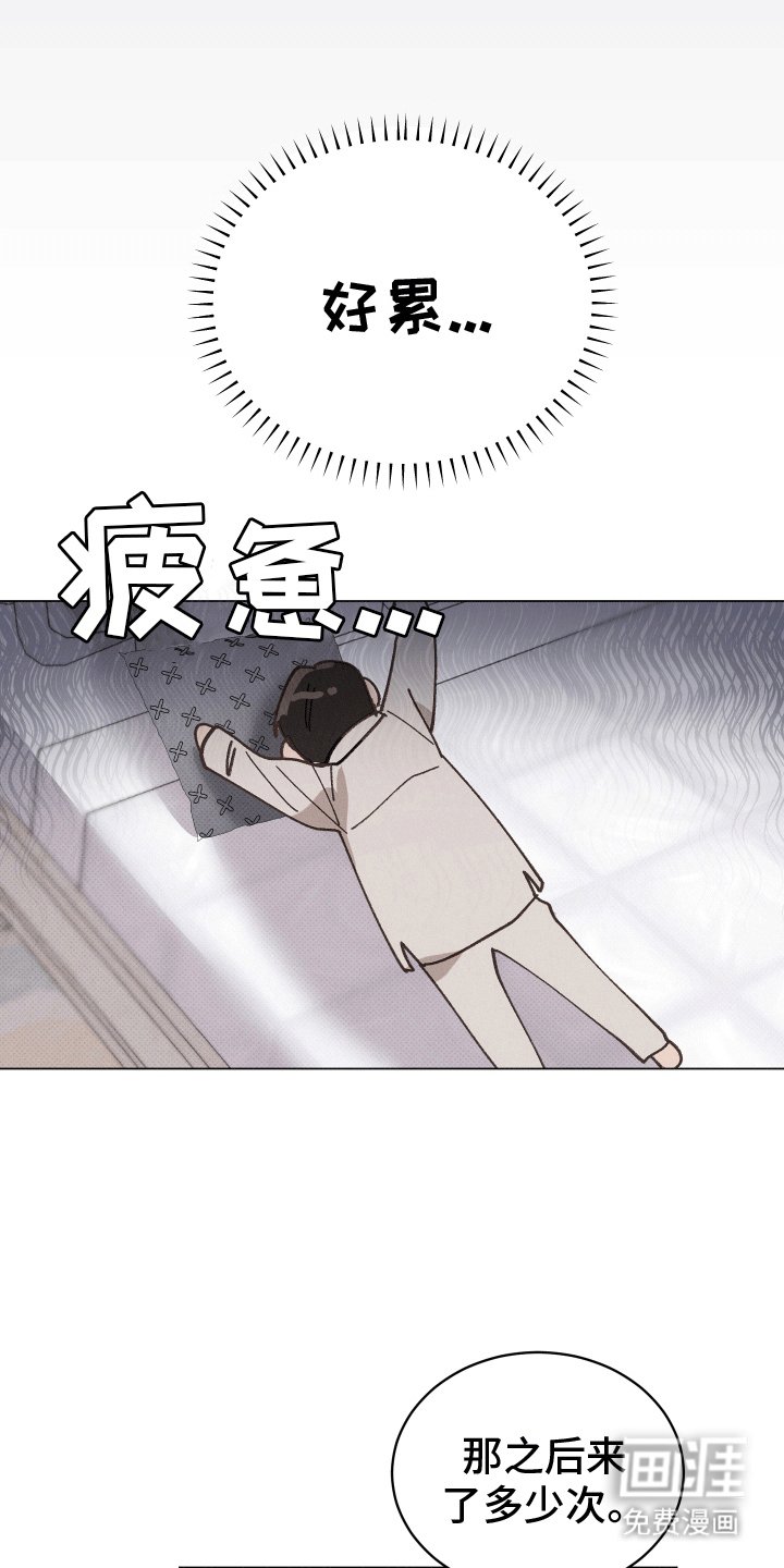 第13章：抗拒