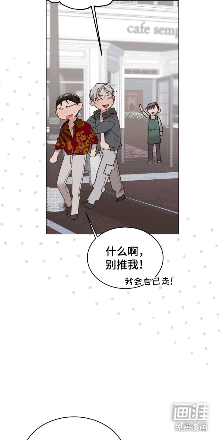 第13章：抗拒