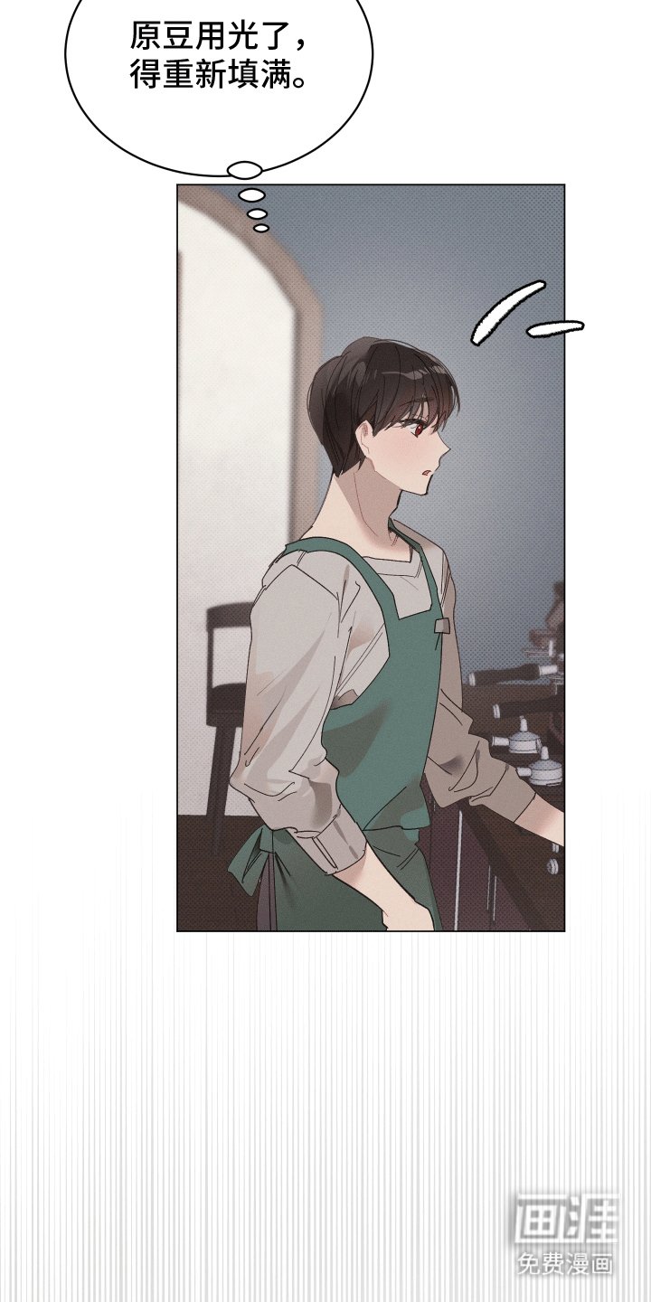 第13章：抗拒