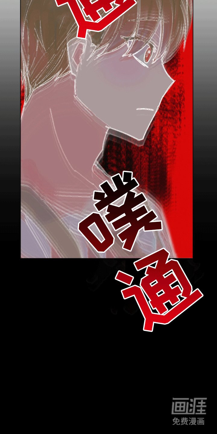 第13章：抗拒