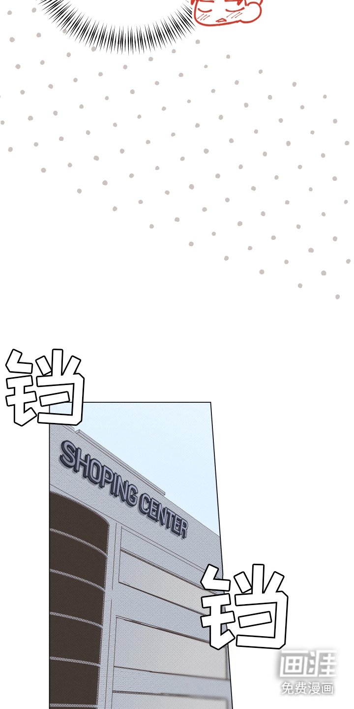 第14章：约会