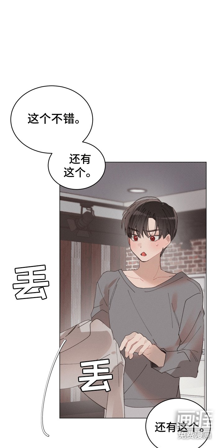 第14章：约会