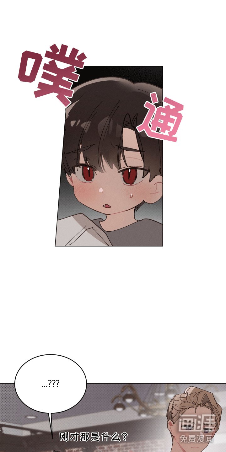 第14章：约会