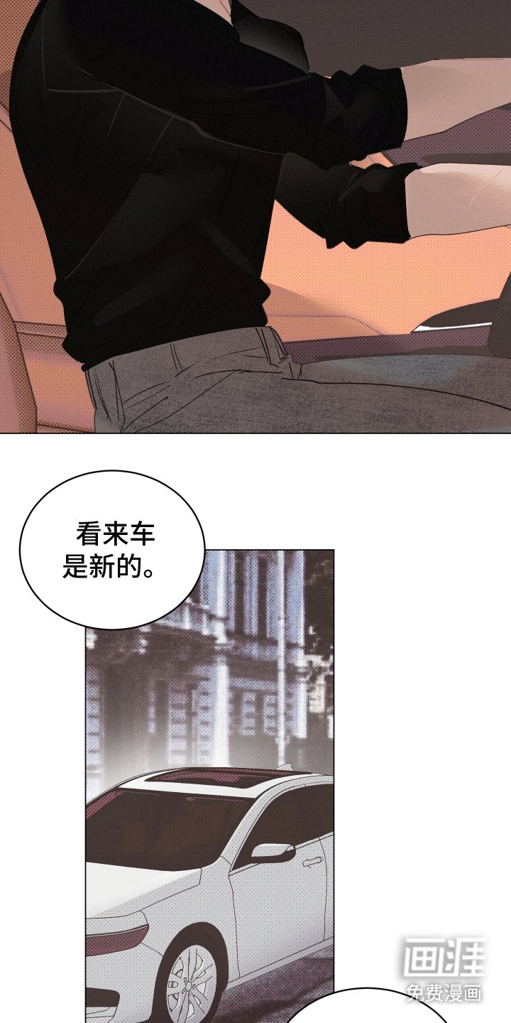 第15章：靠近
