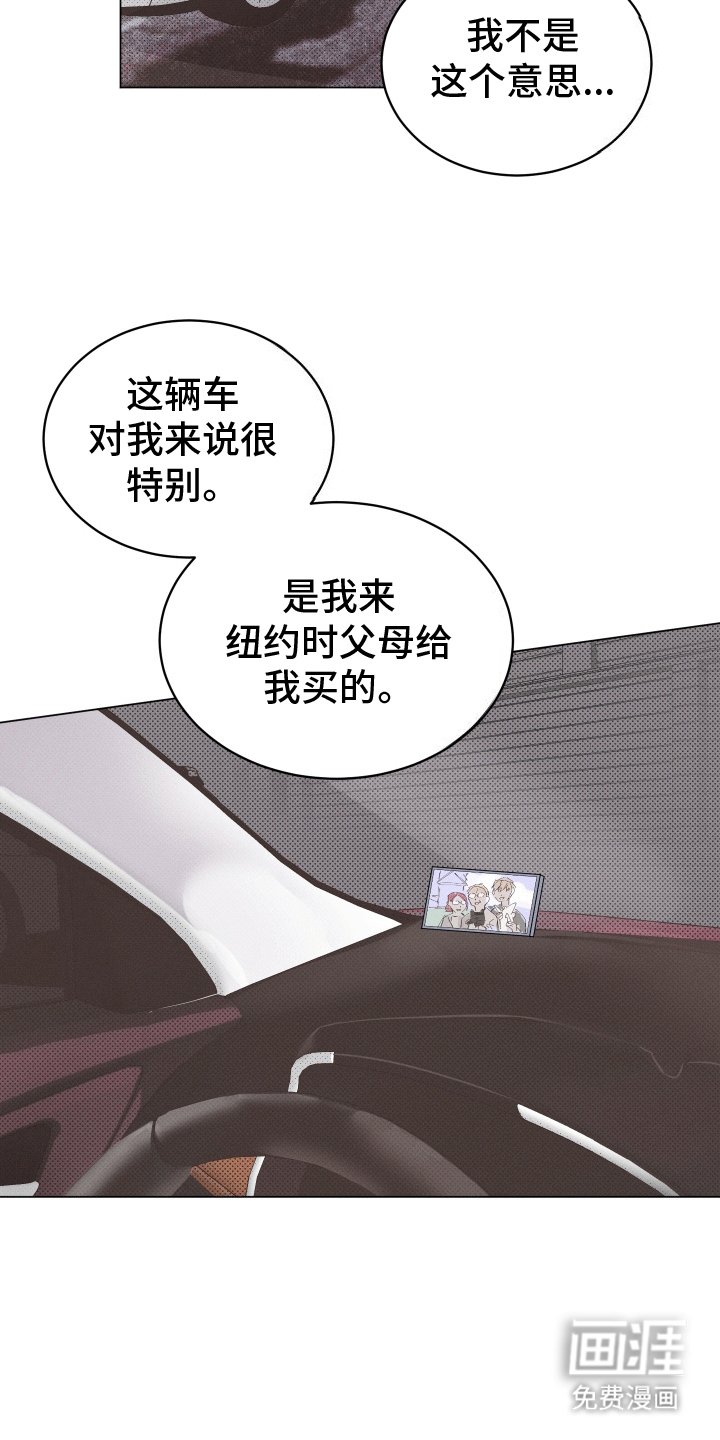 第15章：靠近