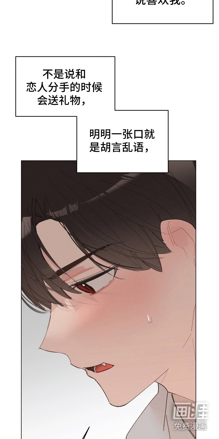 第15章：靠近