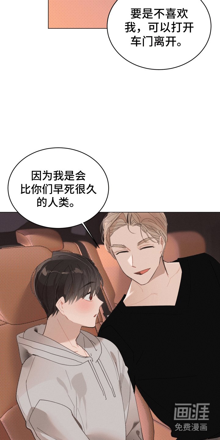 第15章：靠近