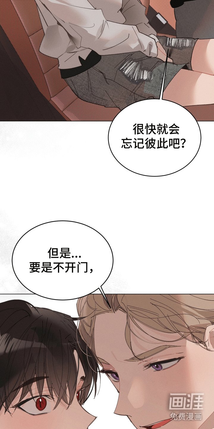 第15章：靠近