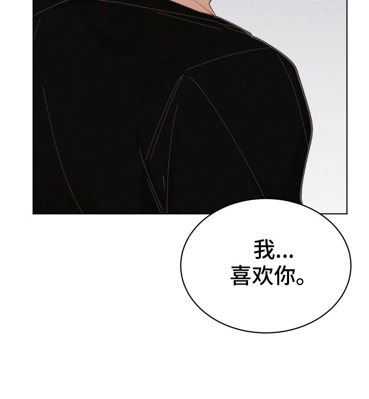 第15章：靠近