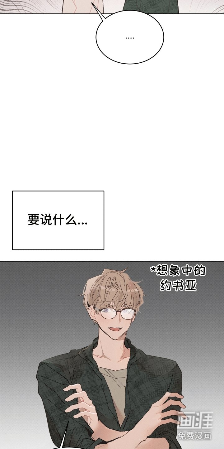 第17章：等待