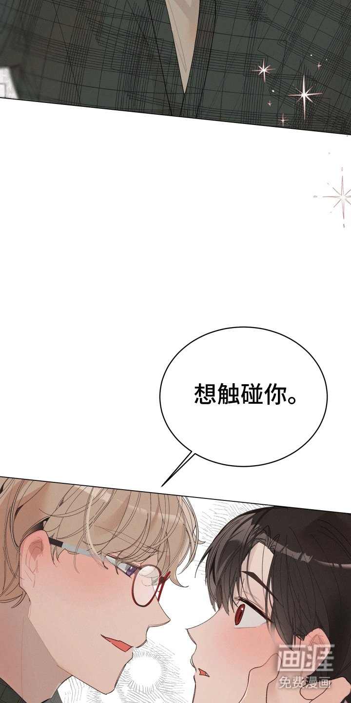 第17章：等待