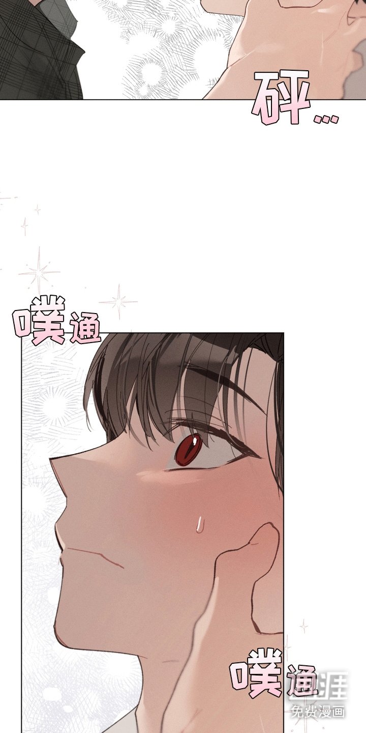 第17章：等待