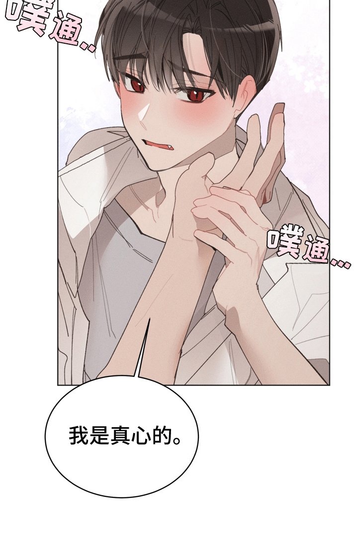 第17章：等待