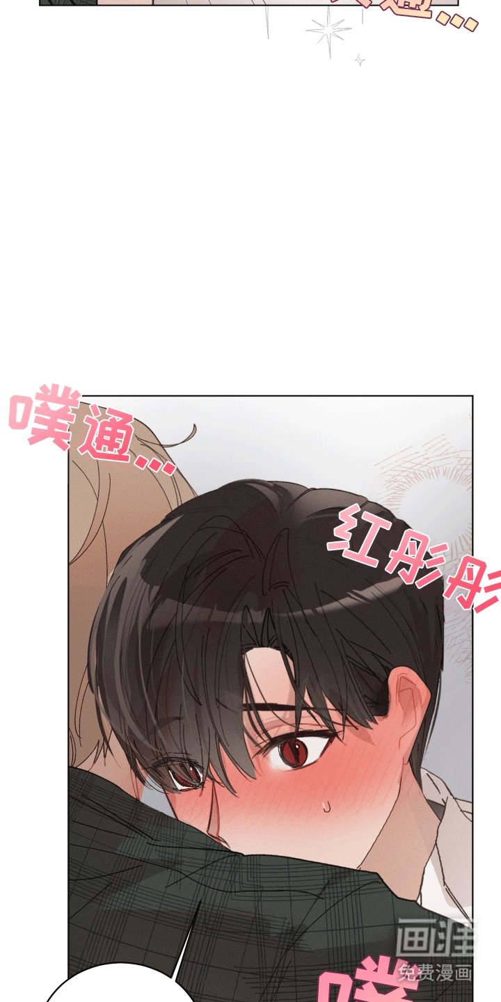 第17章：等待