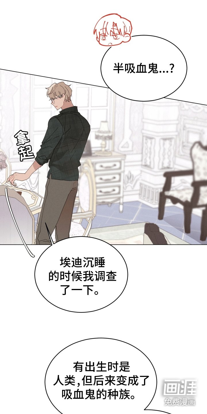 第17章：等待