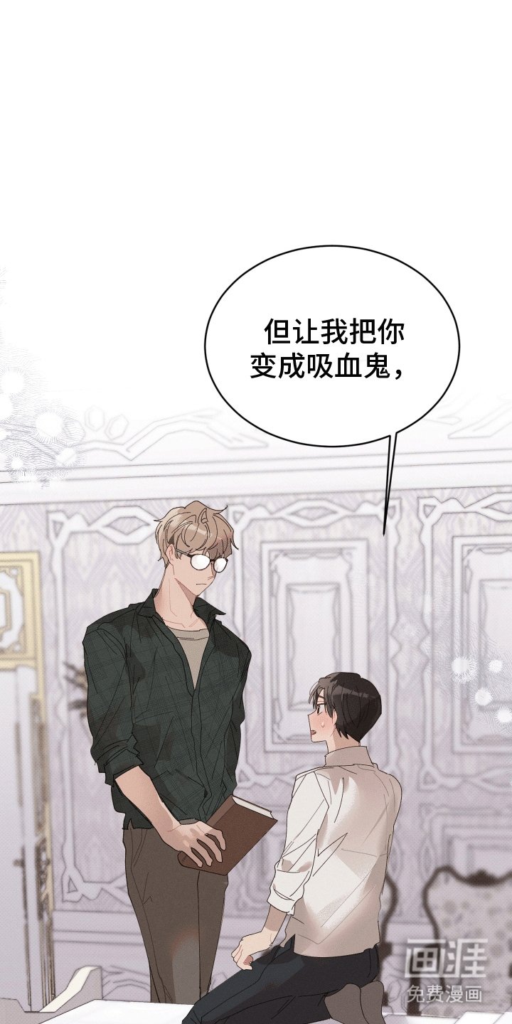 第17章：等待