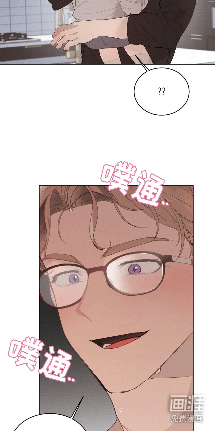 第19章：婚后生活