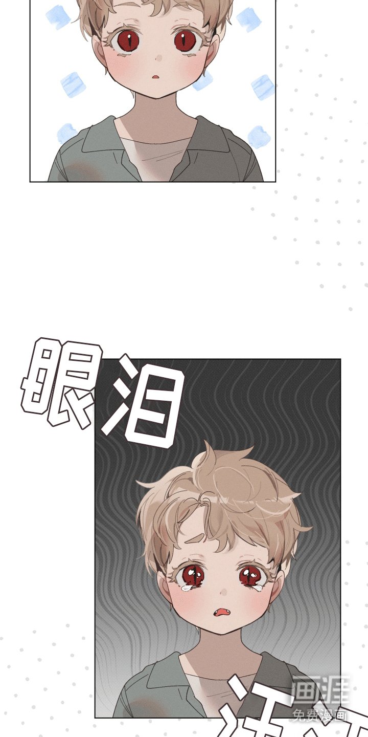 第20章：二人世界（完结）