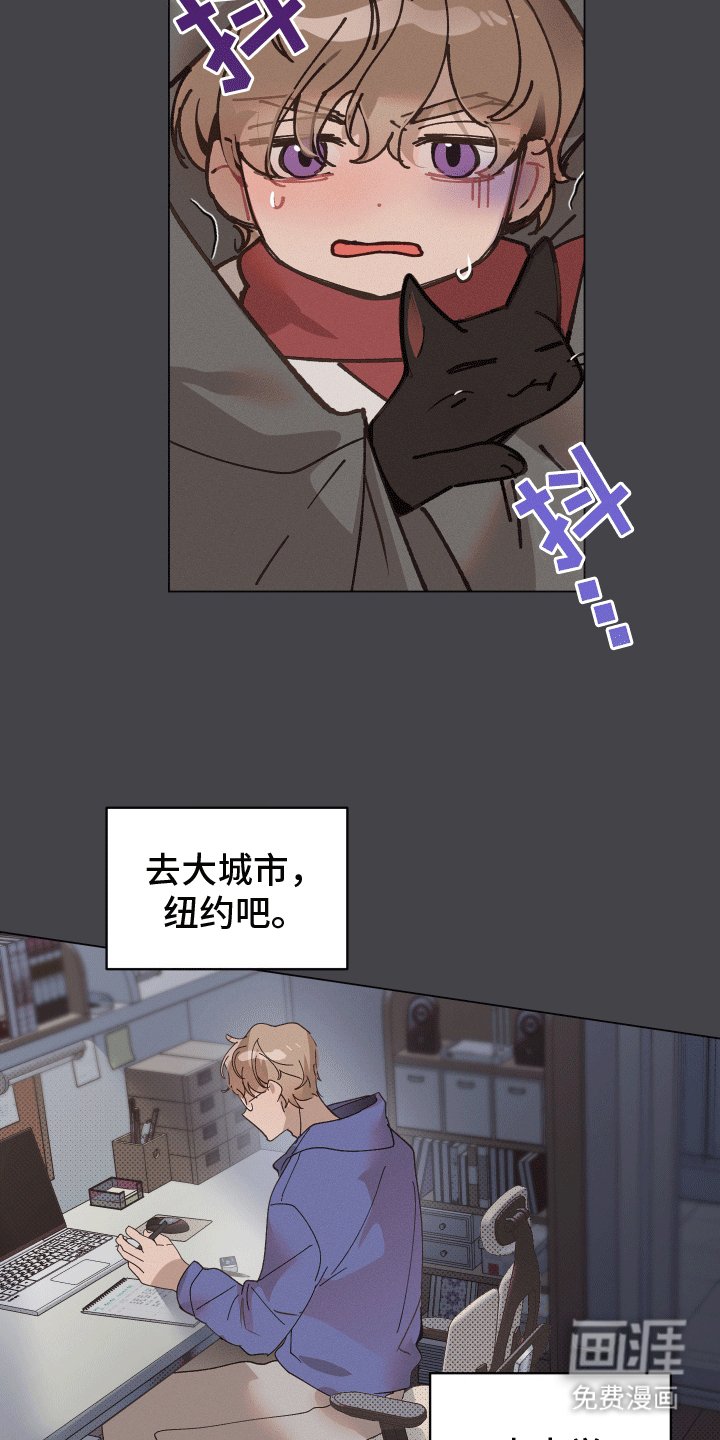 第5章：忘记那天