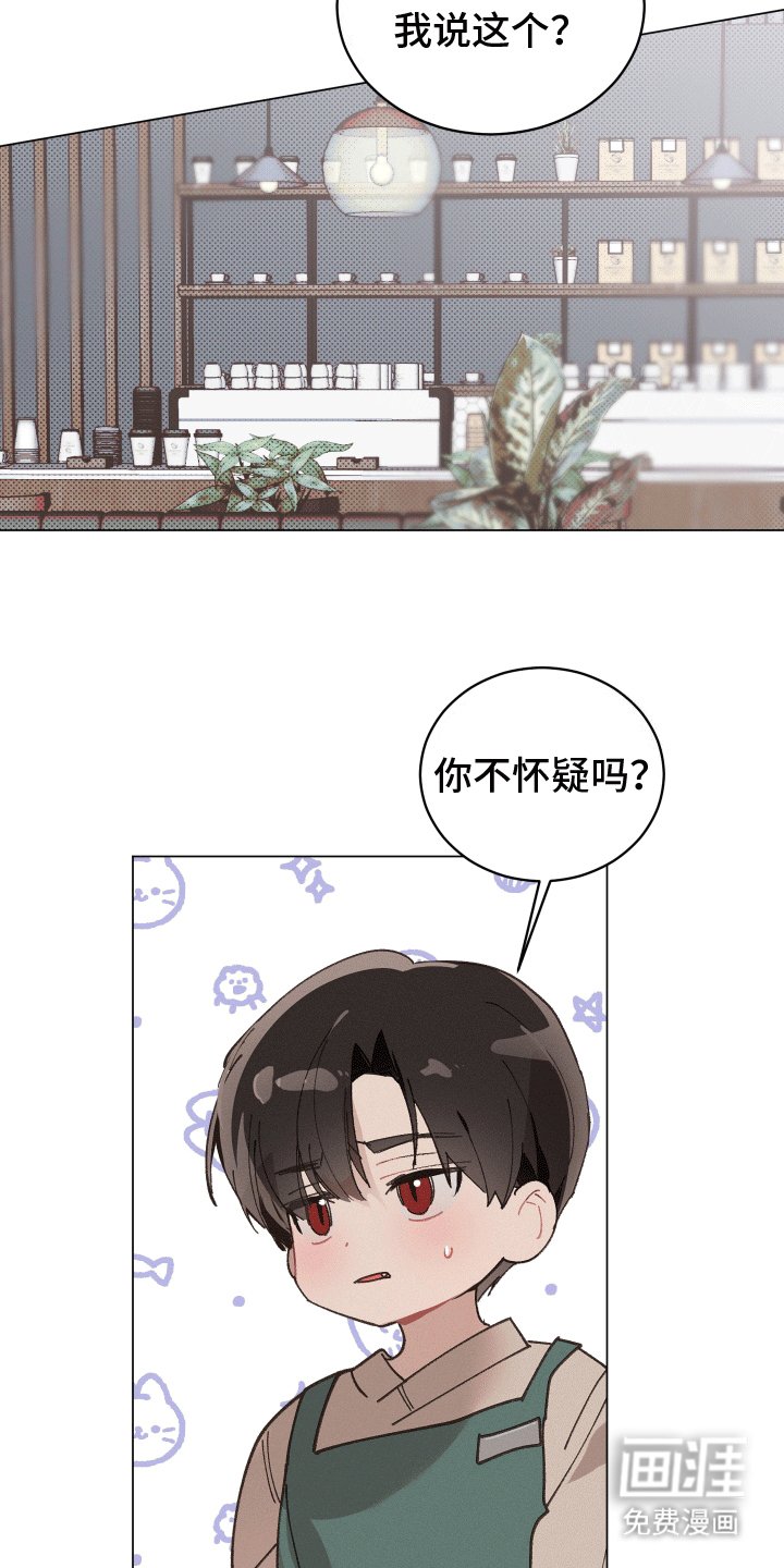 第7章：如何证明