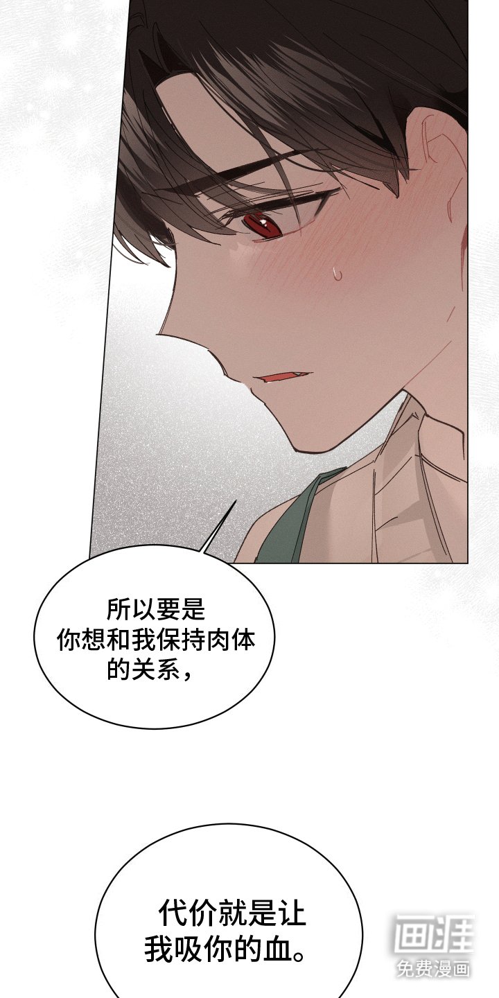 第7章：如何证明