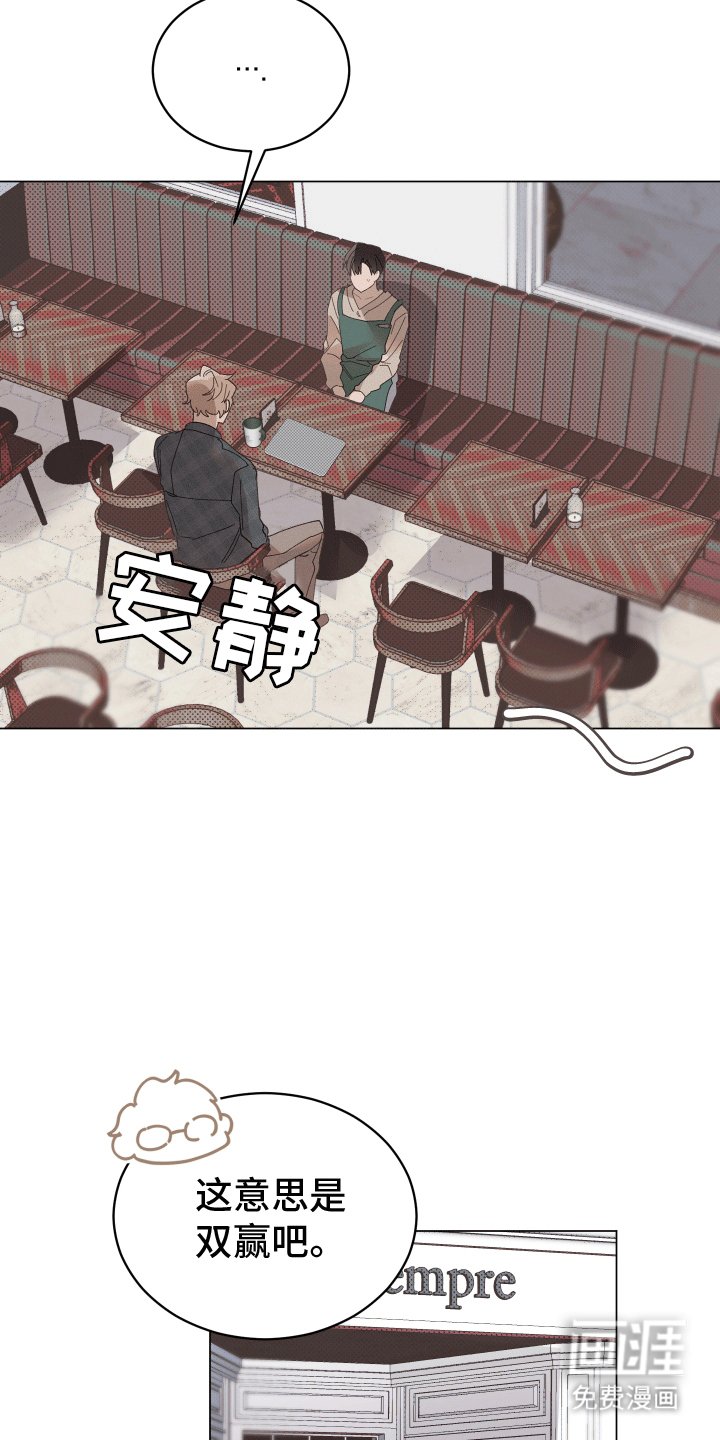第7章：如何证明